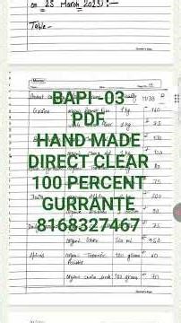 #bapi03 || bapi 03 practical| bapi 03 project| bapi 03 hindi | bapi 02 hindi