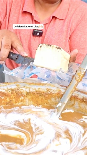 Amul Butter vs Delicious 🧈❌