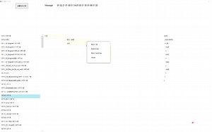 可配置SECS/GEM手工代码_第一部分MessageBody