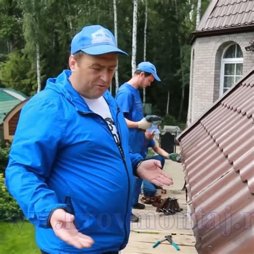 How to install gutters. Steps for attaching gutter brackets