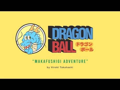 [🌸Anime Full Music ] Dragon Ball OP -“Makafushigi Adventure!” by Hiroki Takahashi /七龍珠主題曲