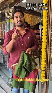 Elegant Thread Embroidery Blouse @sash_bridal_boutique #embroiderydesign #embroidery #embroideryart | Jayakumar Jpn