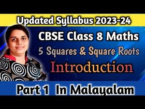 Introduction Of Square And Square Roots (2023-24) CBSE Class 8 Maths Chapter 5 In Malayalam