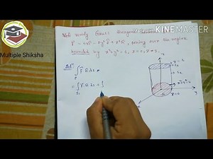 8| Gausses divergent theorem for Cylinder | Vector integration | in bengali