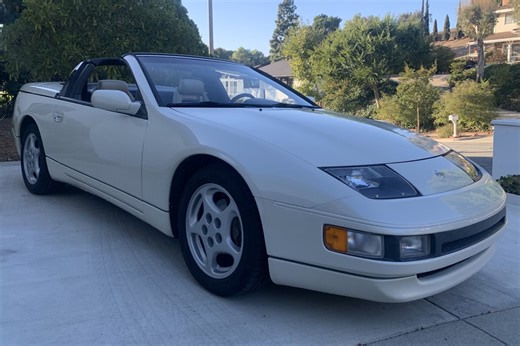 1994 Nissan 300ZX Convertible 5-Speed