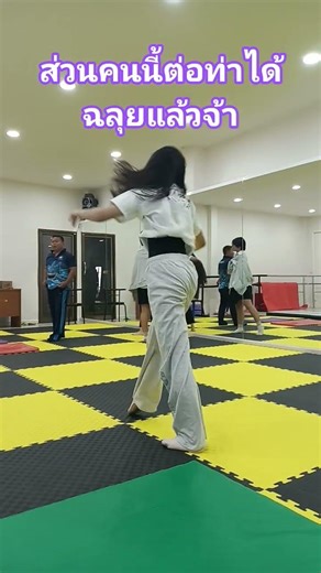 This person can perform the flip tricks effortlessly! #gymnastics #flip #tricks #freestyle #tutorial