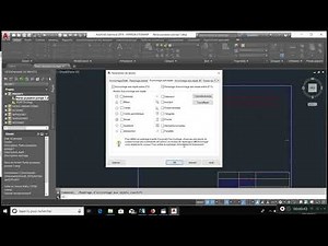 Tutoriel 4 Autocad electrical dessin schéma puissance