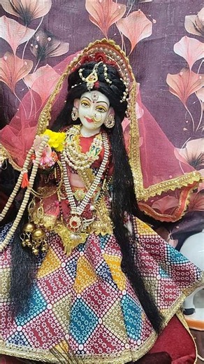 🌸 राधा राधा रटते रटते 🙏💖 | Radha Radha Ratte Ratte | Radha Krishna Bhajan | Laddu Gopal With Meera