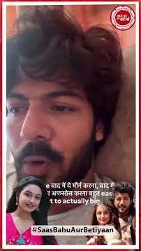 Sheezan Khan Calls Out Performative Grief After Sanchita Ugale’s Demise 💔📱| SBB