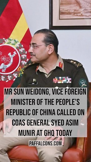 Pakistan Army SSG on Reels