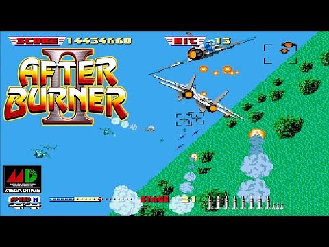 MD アフターバーナー II / After Burner II - Full Game