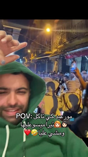 #creatorsearchinsights #liveincentiveprogram #livestory #paidpartnership #pov