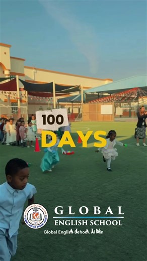 🌟 100 Days of Learning & Growing! Watch how our KG little learners marked this milestone with fun activities, smiles, and memorable moments. Here's to many more days of curiosity and discovery! 🎉 | Global English School Al-Ain, UAE