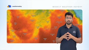 43K views · 1.8K reactions | I am Back open my post weather update on ️⛈️ | Pakistan Weather Report | Facebook