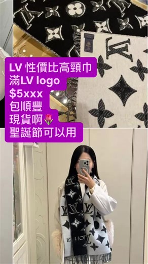 MegaBuy on Instagram