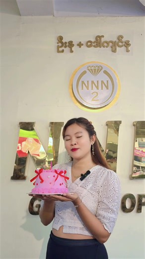 Happy Birthday Celebration Ideas and Tips