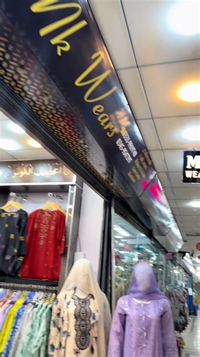 Designer Embroidered 3-Piece Set by MK Wears