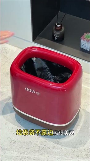 Effortless Vintage Trash Can Push - Retro Style, Must-See