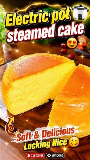 Electric Pot Steamed Cake | Soft & Fluffy Easy Cake Recipe