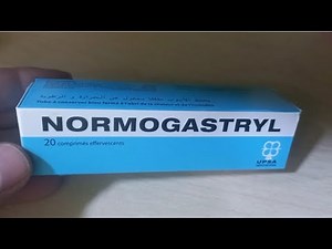 دواء Normogastryl دواعي الاستعمال الجرعة نصائح والآثار الجانبية