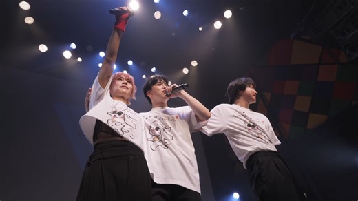 【UniteUp!】【LEGIT】Summer Vacation~唯一的live披露【分色字幕】【1st UnitLive】