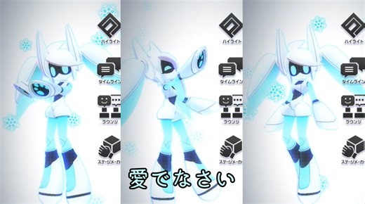 【替え歌】組曲『#コンパス』【歌入り】