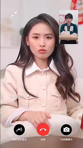 She Gave Him One Envelope… And It Started A Love Story! ❤️ #funny #bts #lovestory #shorts