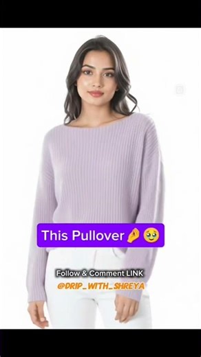 Girls… yeh PULL OVER itna SOFT kyun hai?! 😭❄️