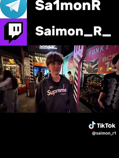 Twitch: The Rise of a Gaming Streaming Giant