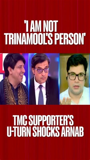 'I Am Not Trinamool's Person', Arnab Shreds TMC Supporter After He Denies Backing Mamata