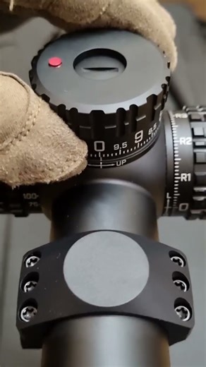 Sniper Optic Sight Bushnell ASMR