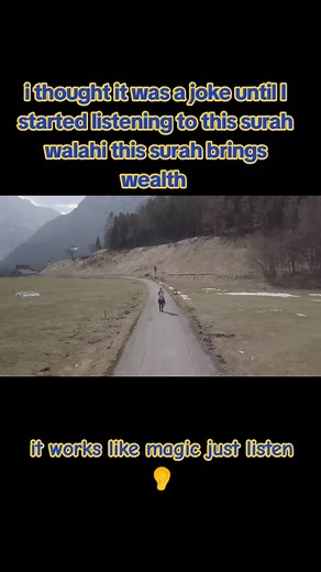 Dua for Richness: Listen to Surah Al-Waqiah