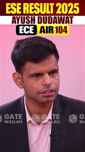 What Are The Basic Elements Used In The Design Of Power Supply Circuit #PW #ESEResults