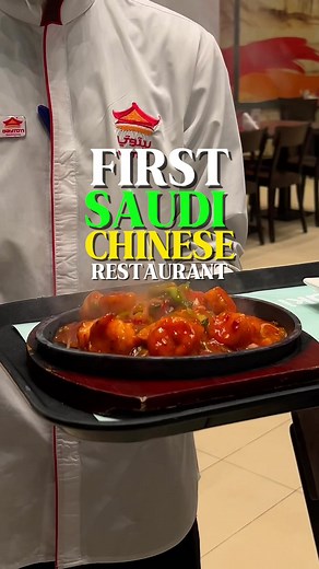 Discover Authentic Saudi-Chinese Cuisine at Baytoti