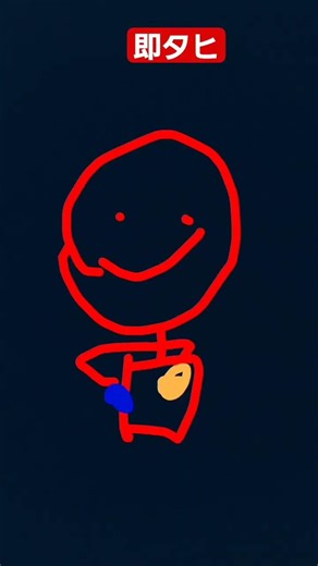 危険なものを混ぜたやつ⚠️（洗剤）の末路