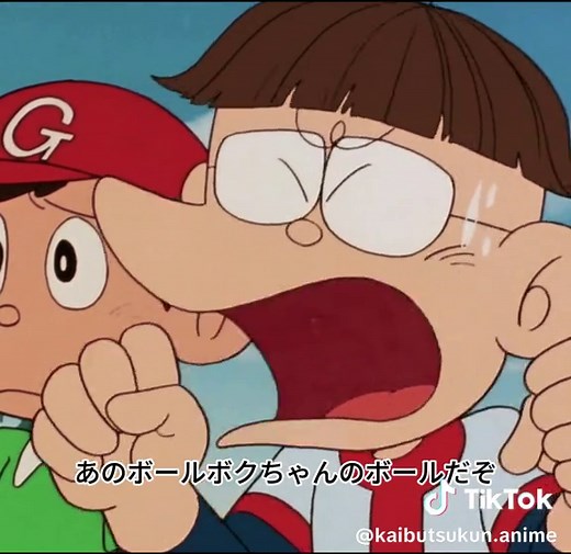 怪物くんの登場シーン｜デジタルリマスター版