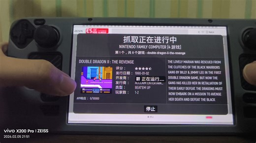 steamdeck游戏模拟器Retrodeck-好用，易安装，还不易出错！