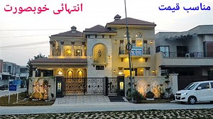 272K views · 11K reactions | 13 Marla corner Spanish house with basement | Complete Drawing & Design 0332-4863843 | Basharat Estate And Builders | Facebook