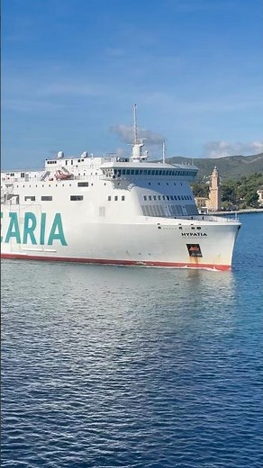 Balearia Ship || BALEARIA Ferry Ship #Ships