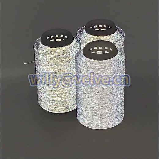 White Reflective Yarn: Shine Bright in Every Stitch!