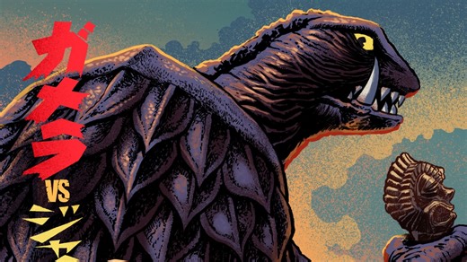 Gamera vs. Monster X - Apple TV