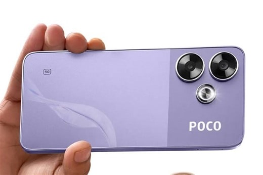 POCO M6 Plus 5G With 120Hz Display, Snapdragon 4 Gen 2 AE Launched In India - Gizmochina