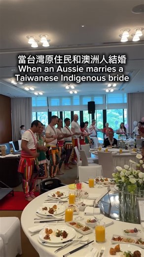 甯甯Clarissa🎤 中英/中日雙語主持人｜婚禮企劃 on Instagram: "當台灣原住民和澳洲人結婚 When an Aussie marries a Taiwanese Indigenous bride #原住民婚禮 #中英婚禮主持"