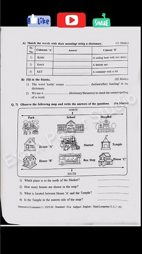 5th english PAT question paper 2025-2026 #exampaper