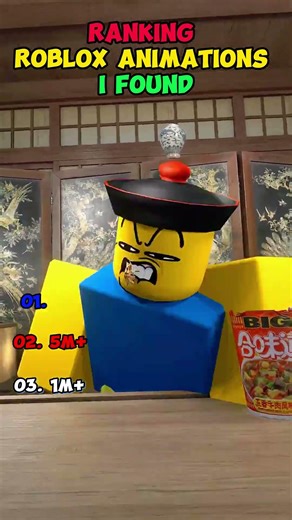 Amazing Roblox Animations I Found 🎬 E55 #roblox