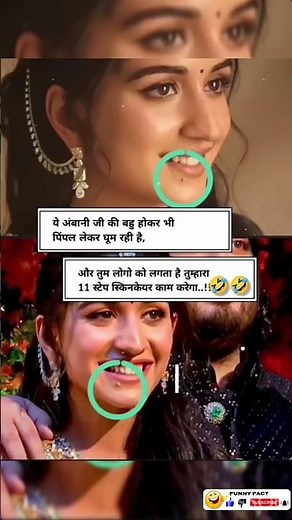 Jai shree ram (subscribe)#trending #viralvideo #shortviral #funny #jannatkashmir