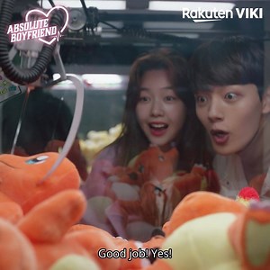 394K views · 5.1K reactions | Watching Yeo Jin Goo’s heart flutter...