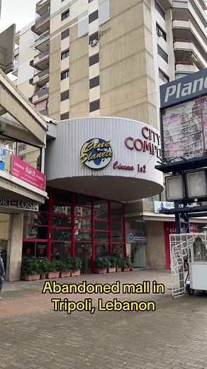City Complex Mall in Tripoli, Lebanon: Exploring the Abandoned Urban Gem