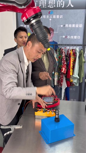 Industrial Robots in Wedding Automation and Crafting