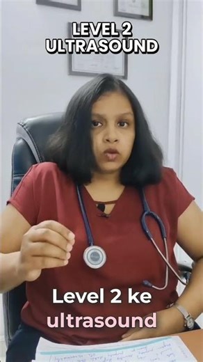 What is Level 2 Ultrasound? Detailed Anomaly Scan Guide for Expecting Mothers